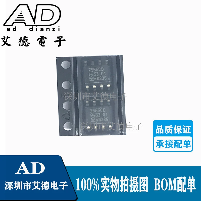 

Бесплатная доставка m7555cd ICM7555ID 7555CD IC SOP8 10 шт.