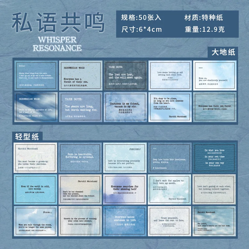 Блокноты Alideco 50 листов