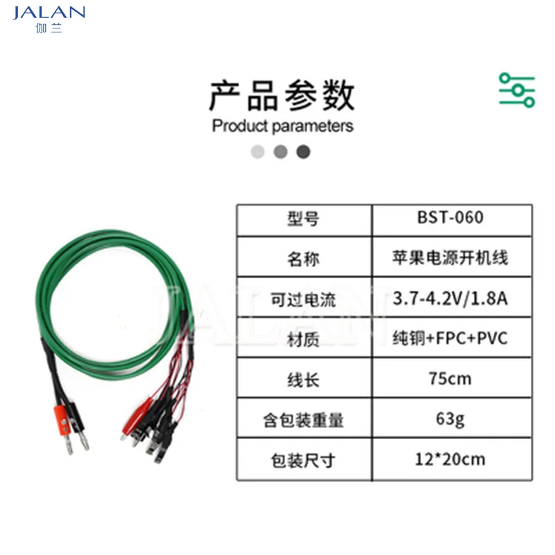 Гибкий кабель питания для iPhone 6 7 8 Plus X XS MAX XR 11 12 13 Pro Max/Mini FPC без аккумулятора -