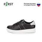 Полуботинки ZENDEN first