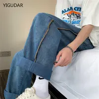 Men's Jeans 2022 Spring Autumn Korean Wide Leg Pants Fashion High Street Loose Straight Denim Trousers Male Clothing Oversized