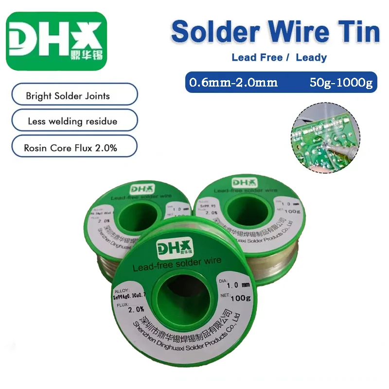 Sn99Ag0.3Cu0.7 50 г-200 г бессвинцовое серебро содержащее 0 3% олово для припоя 6/0 8/1 0/1 2/1 5/2 мм
