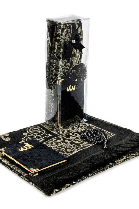 

IQRAH PVC Boxed Prayer Rug Set-Velvet Lined Yasin-Prayer Rug-Rosary-Black Color