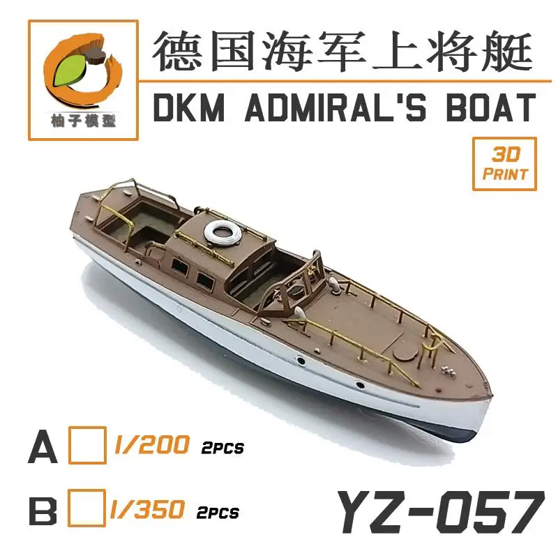 

YZM Model YZ-057A 1/200 Scale DKM ADMIRAL'S BOAT (2 set)