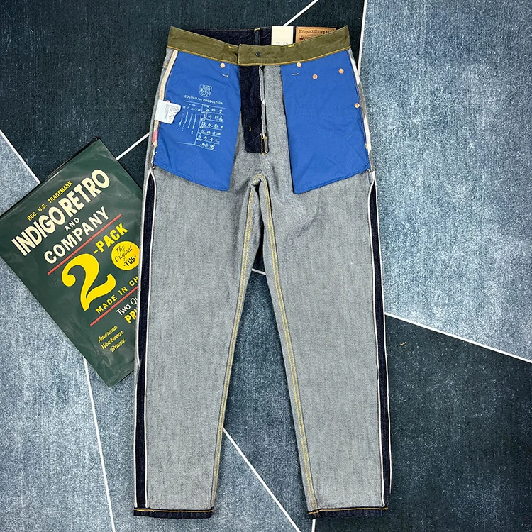 Джинсы мужские