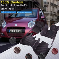 car mats for suzuki alto mazda carol ha25 20092014 rugs leather floor mat durable carpet pad car accessories interior parts