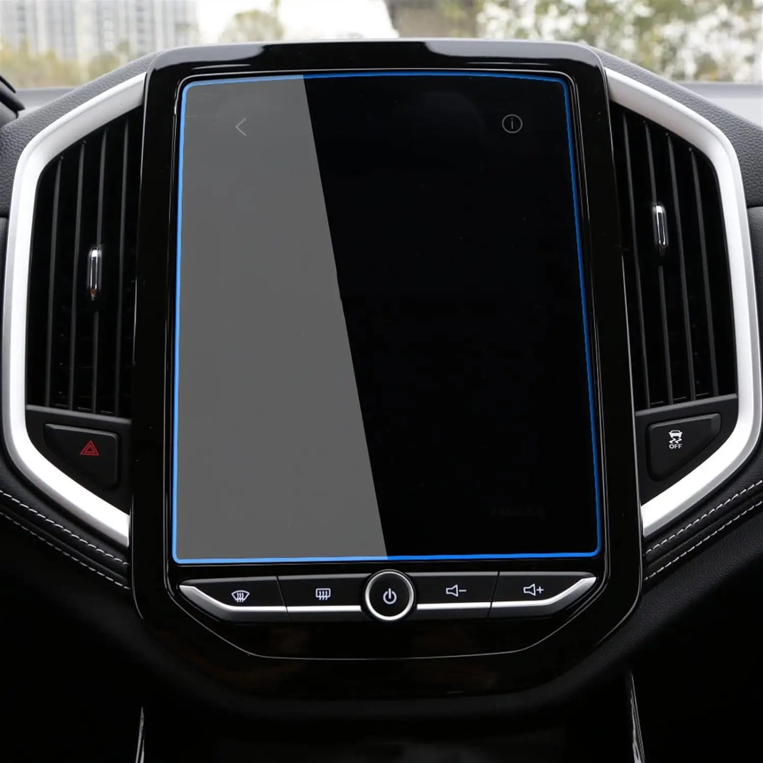 

Для Chevrolet Captiva MG Hector 2019 ~ 2022 автомобильный ЖК-дисплей GPS-навигация закаленное стекло защитная пленка для экрана