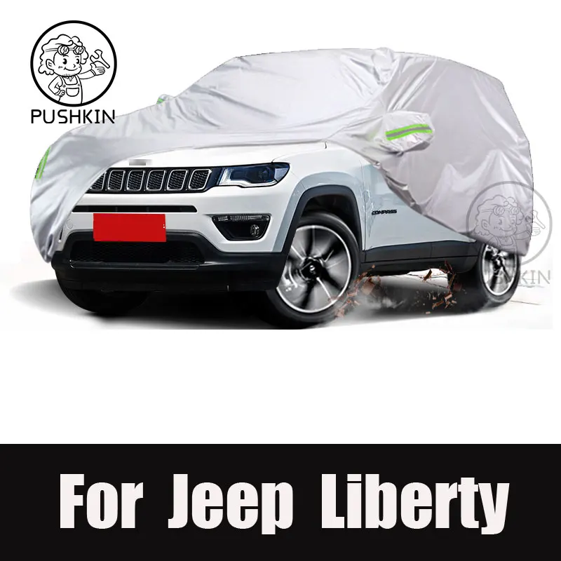 Car Sunshade Cover Outdoor Covers Snow Waterproof Dustproof Sun Shade Anti-UV For  Jeep Liberty Accessories