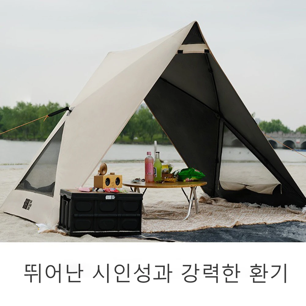 TANXIANZHE Camping Lightweight Portable Pop Up Beach Tent Easy Set Up 2-3 Person Sun Shade Beach Tent Canopy with UPF 50+