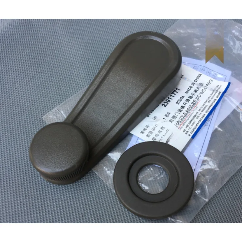 Ручка стеклоподъемника передней средней двери для Wuling RongGuang V 14-18 Marathon Minivan 14-23