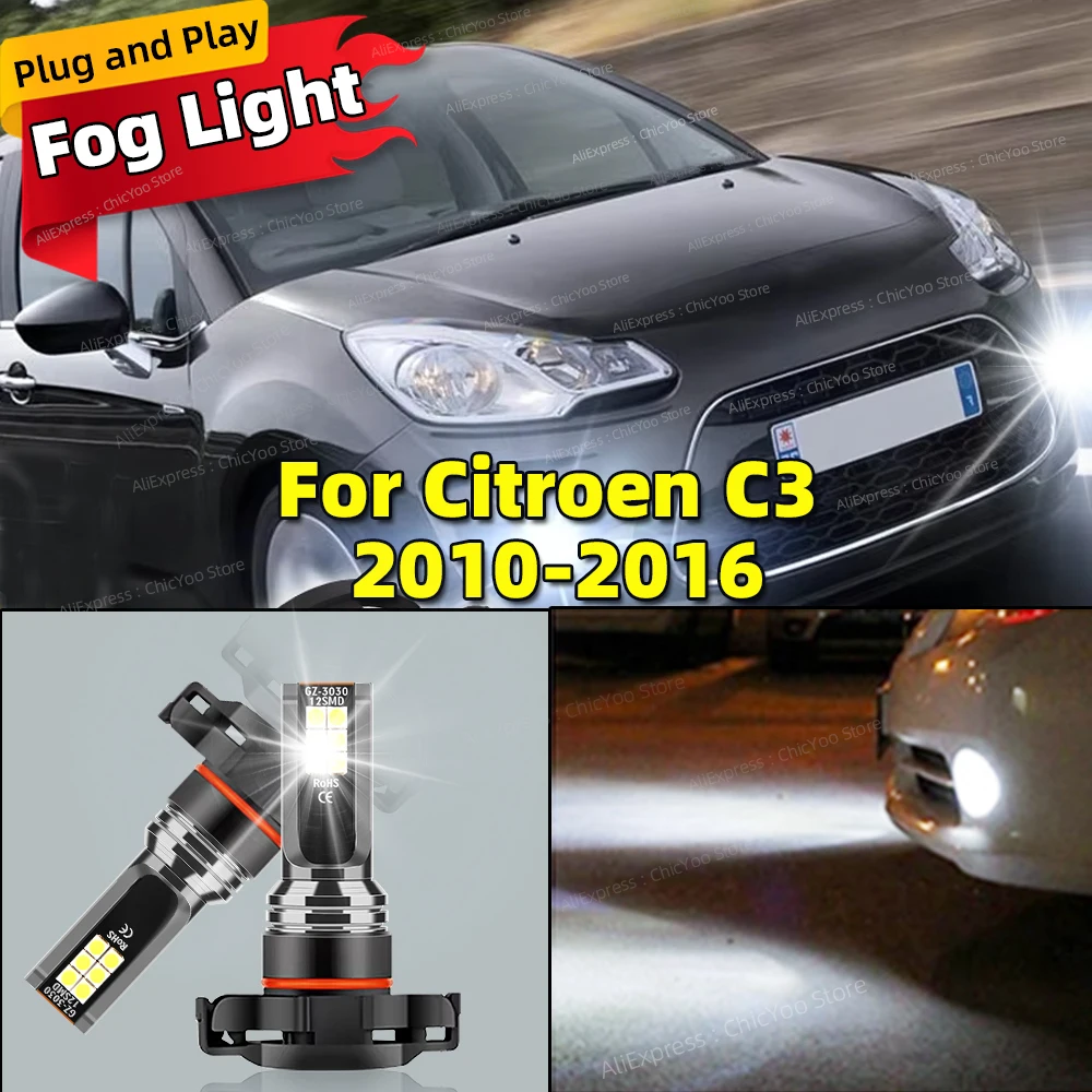 2 шт. 6000K светодиодные противотуманные фары автомобиля передние Canbus для Citroen C3 2010