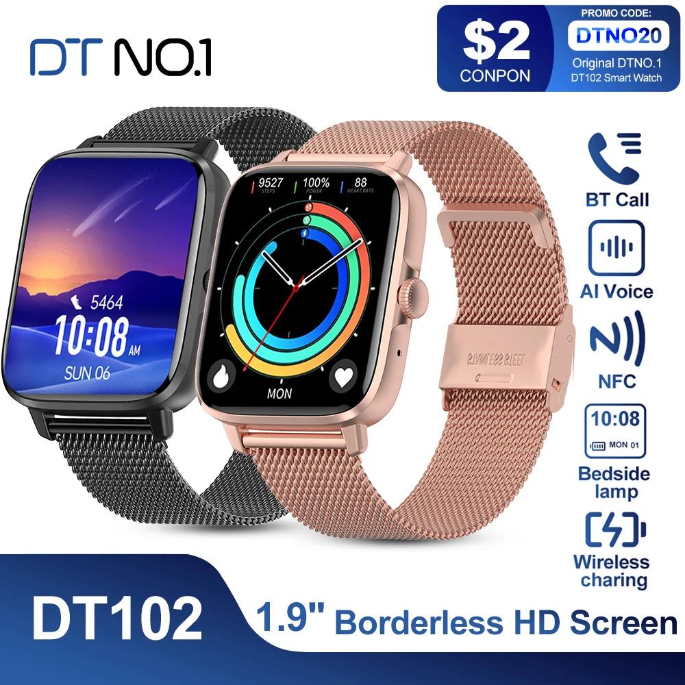 

Смарт-часы DT102 мужские с поддержкой NFC и GPS