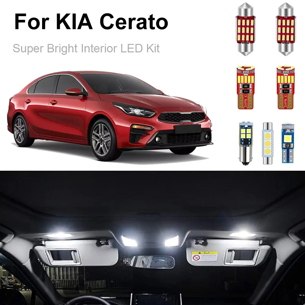 Светодиодная лампа для освещения салона автомобиля Комплект Kia Cerato 2003-2015 2016 2017 2018