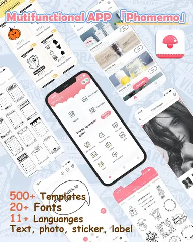 Портативный принтер Phomemo M04AS, 110 мм, 304dpi