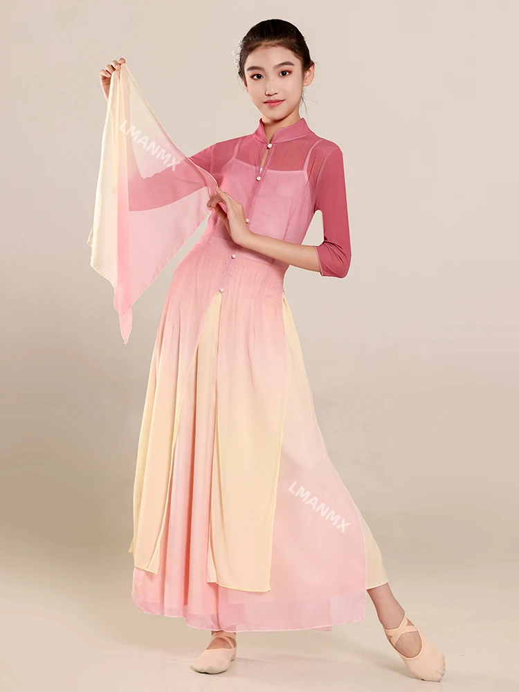 Классический танцевальный костюм для девушек тренировочная одежда плавающий