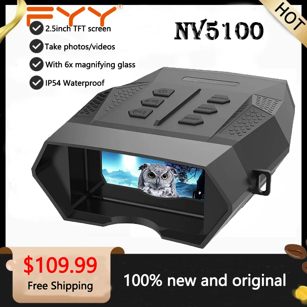 Бинокль ночного видения NV5100 Инфракрасный прицел 1080P 4-кратный цифровой