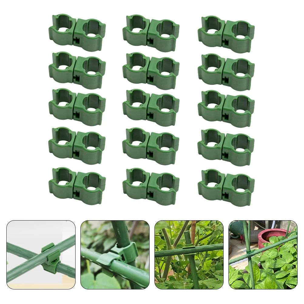 

50pcs Gardening Plant Climbing Fixing Brackets Plant Trellis Connectors
