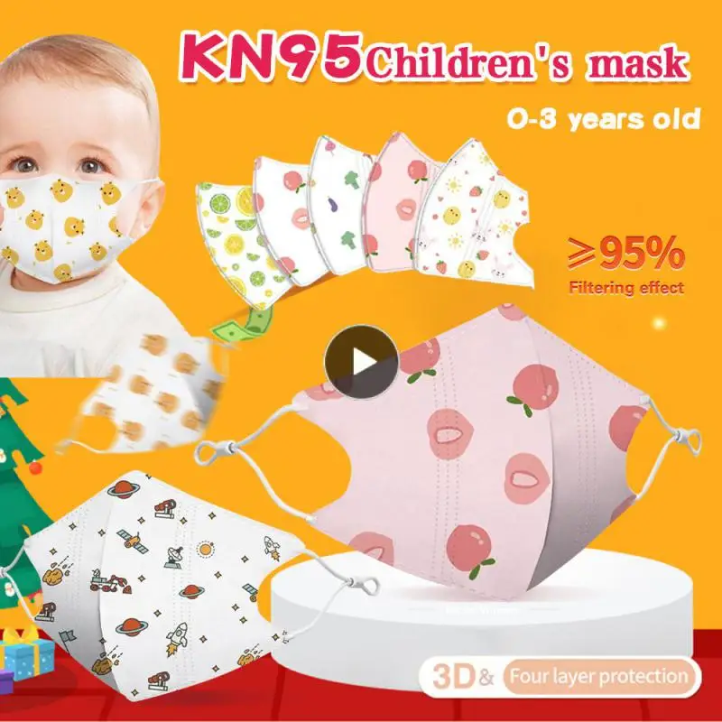 

Детская маска для лица, Детские маски для рта, детская маска для рта, 3D мультяшный принт, индивидуальная упаковка