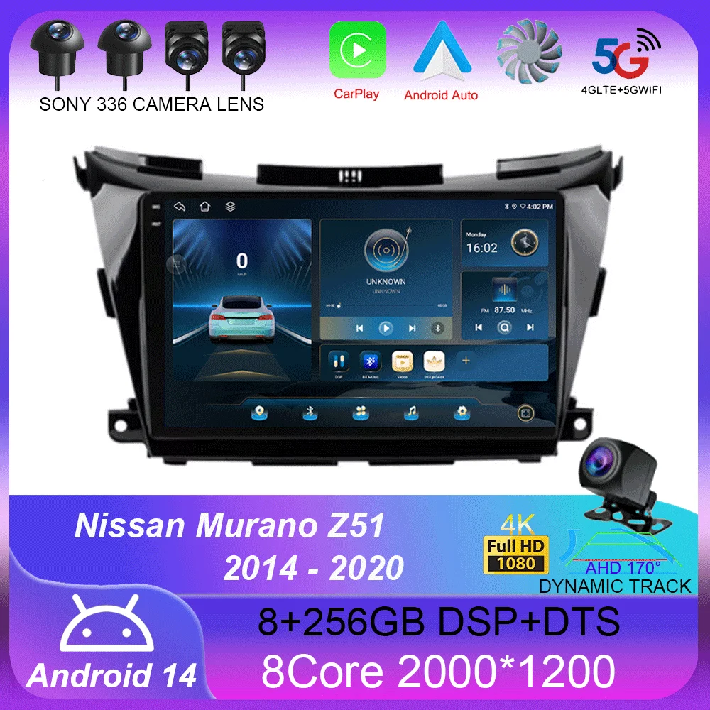 Android 14 для Nissan Murano 3 Z52 2014-2020 Автомобильный радиоприемник Мультимедийный