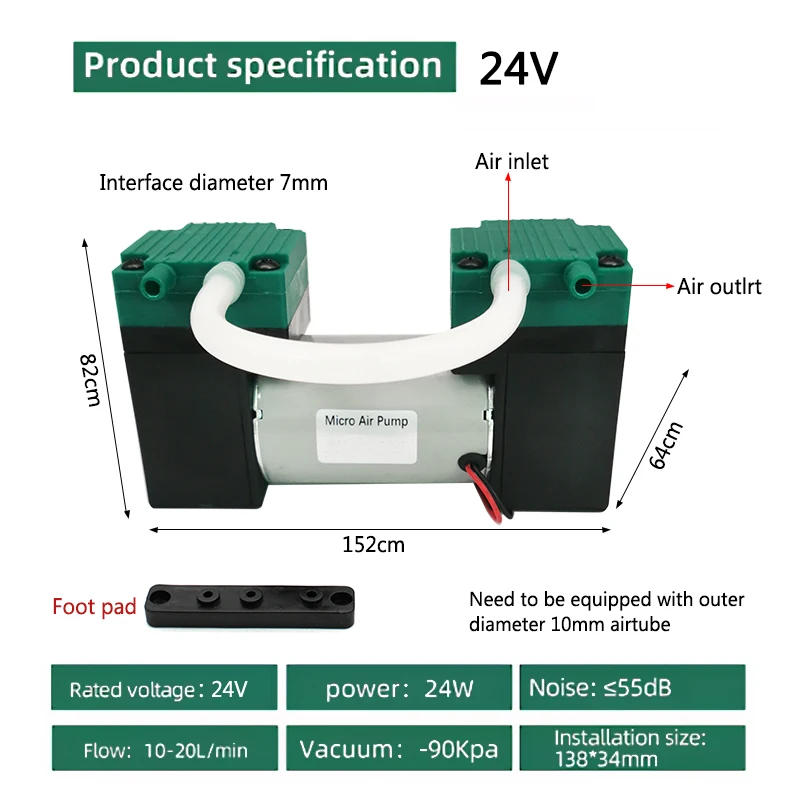 

WELLJOIN Мембранный вакуумный насос 12/24/220В 15л/мин