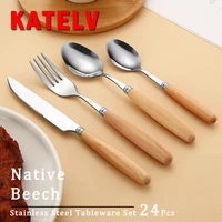 24pcs wooden tableware set stainless steel dinnerware native beech handle knife fork spoon kitchen accessories tools cutlery set