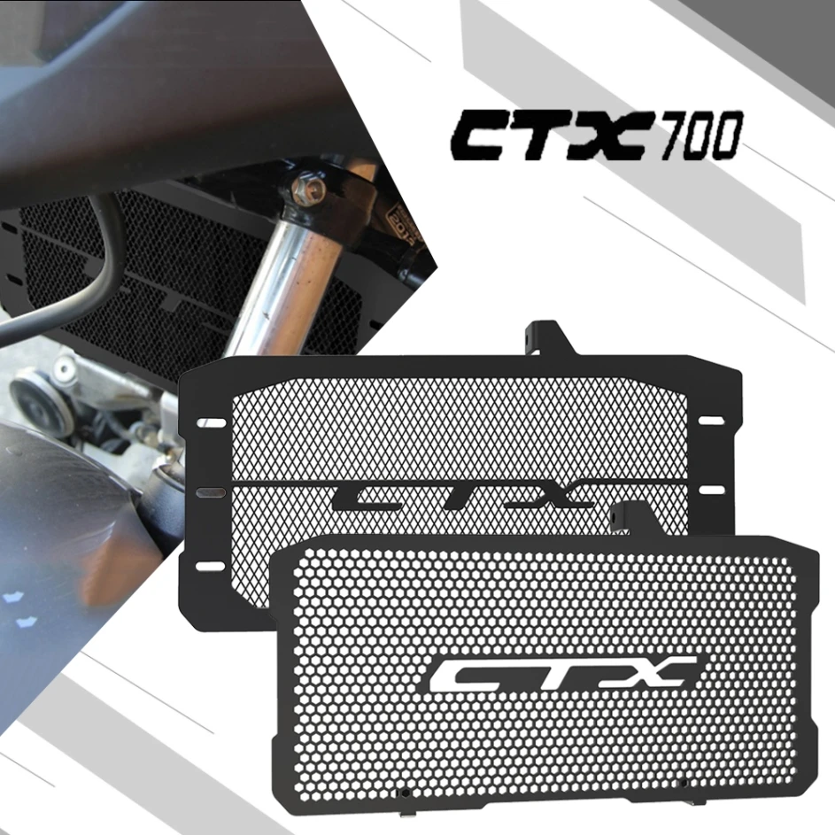 

CTX700 CTX-700 2014 2015 2016 2017 2018 для HONDA CTX 700 защитная решетка радиатора мотоцикла CTX ctx 700 мотоцикла