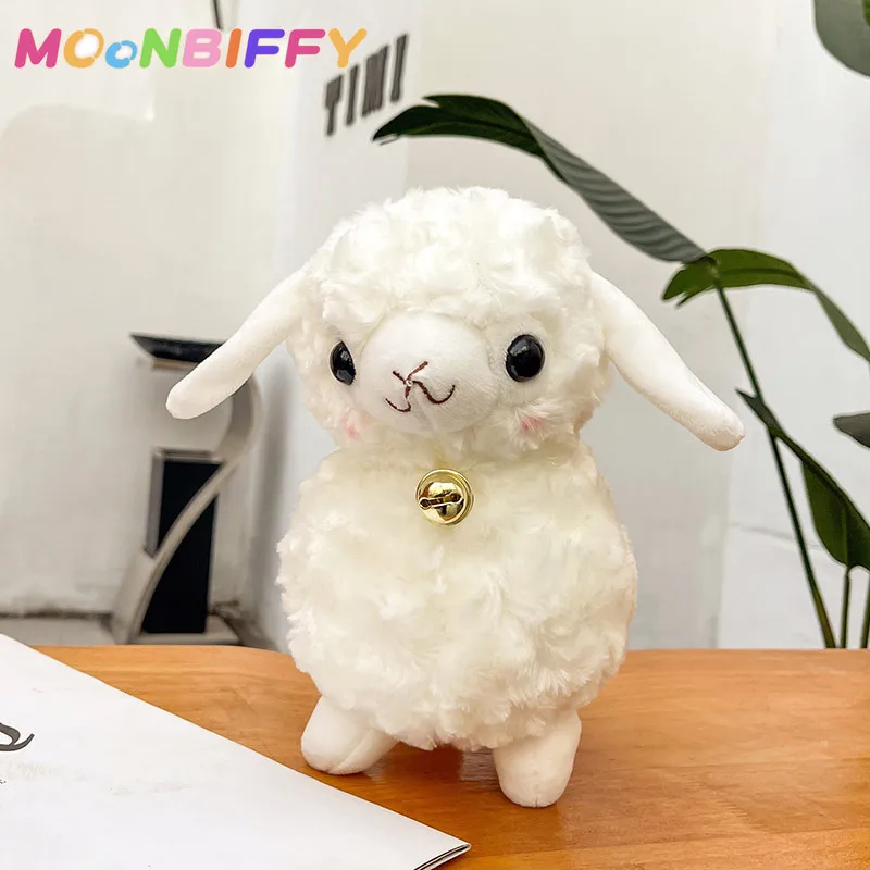 

23cm Cute Bell Little Wool Plush Toy Rag Doll Alpaca Doll Ornaments Children's Birthday Gift Female Stuffed Animals Room Decor