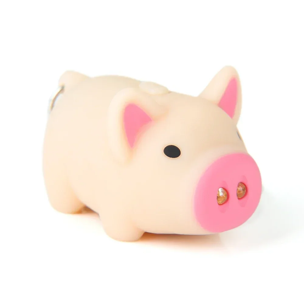 

MOONBIFFY светодиодный брелок свинья бежевый