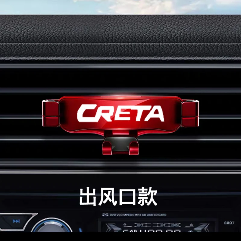For Hyundai CRETA Car Accessories car Mobile Phone Holder Air Vent Outlet Clip Stand GPS Gravity Navigation Bracket