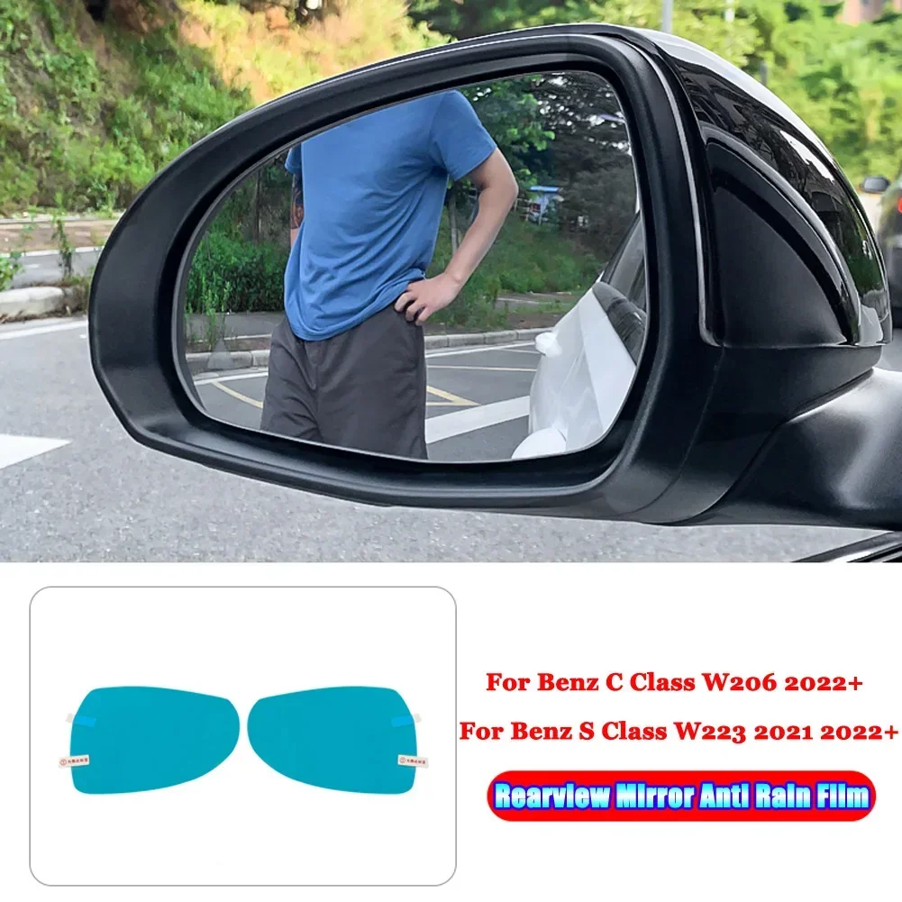 

Для Mercedes Benz C S Class W206 W223 2021 2022 + автомобильные аксессуары для зеркала заднего вида непромокаемая противотуманная Водонепроницаемая защитная пленка