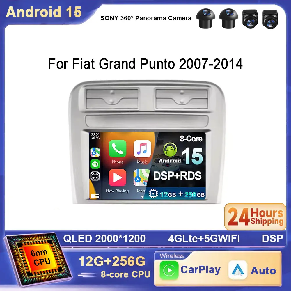 Фото Для Fiat Grand Punto 2007-2014 Android 15 2K QLED Автомобильный радиоприемник Мультимедийный видеоплеер Навигация GPS Auto 4G Carplay Сенсорный экран №1