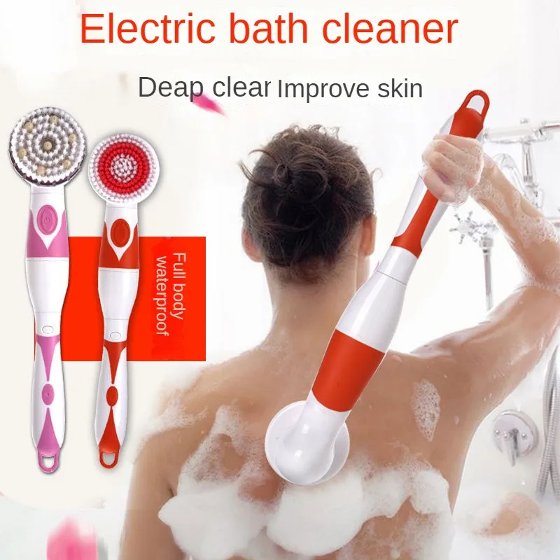 

New Electric Shower Cleaning Brush Electric Bath Brush Bath Brush Long Handle Massage Brush Automatic Rubbing Brush