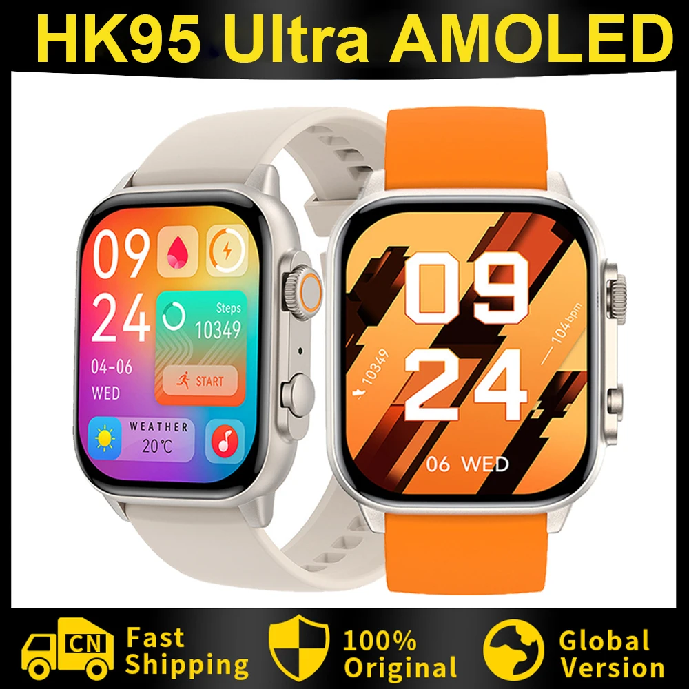 

New smartwatch HK95 Watch 9 ultra AMOLED 1.96inch Bluetooth Call Blood Oxygen Heart Rate Sport NFC reloj inteligente mujer