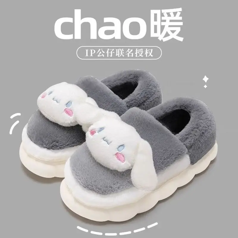 

Anime Sanrio Kawaii Plush Slipper Cinnamoroll My Melody Kuromi Hello Kt Winter Warm Plush Shoes Women Girl Cosplay Indoor Home