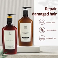 oba keratin shampoo conditioner curly improve gloss color repair damage no silicone oil volumizing moisturizing hair shampoo set