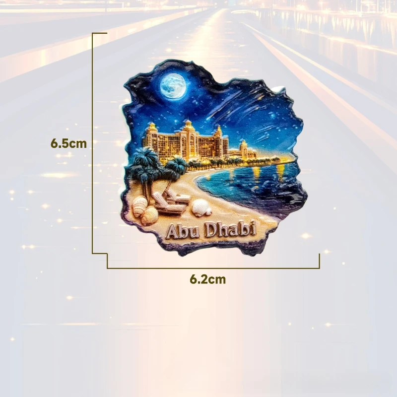 

Магниты для холодильника BearPaw Абу Даби