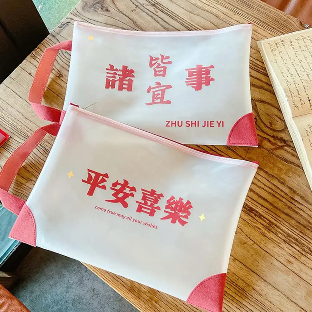 

Document Pocket Creative Document Storage Pouch Fine Workmanship Document Folder