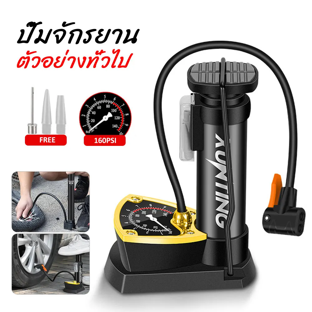 

New Bike Pump Inflator Max 160PSI Bicycle Floor Pump with Pressure Gauge for Presta&Schrader Valve Bicycle Pumps Accessories