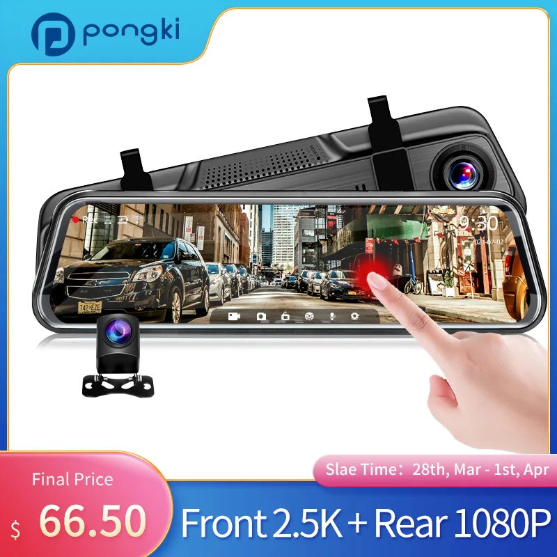 

Pongki B300 2.5K Dual Lens Dash Cam Streaming Rearview Mirror Registrar Night Vision Car DVR Parking Surveillance Video Recorder