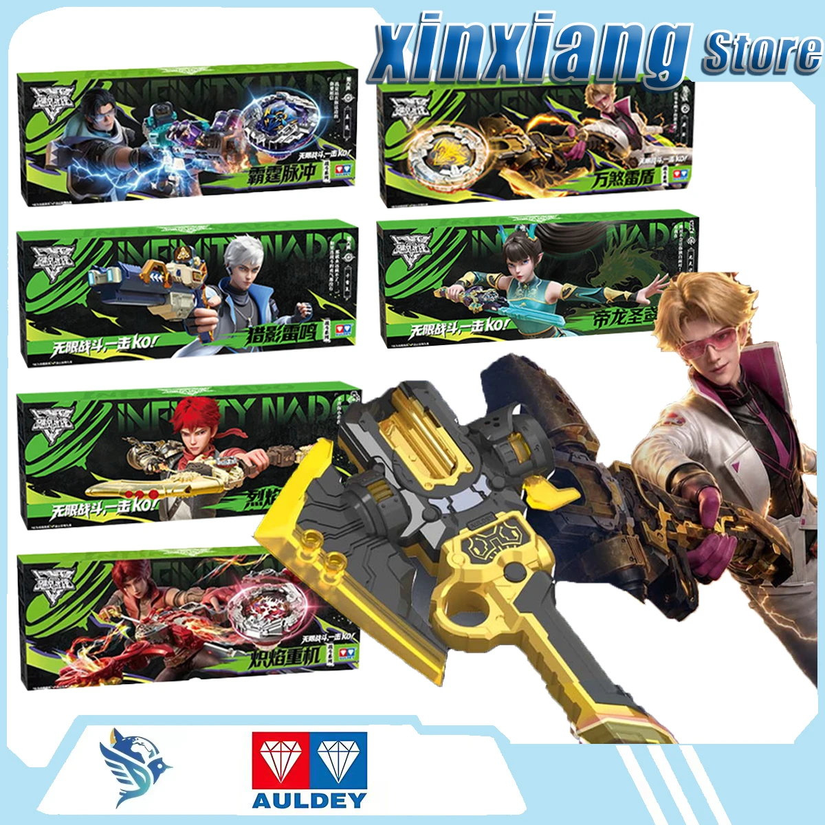 Фото Оригинальный боевой волчок AULDEY Infinity Nado WSA: игрушка-волчок в форме топора и пистолета с пусковым устройством для хранения, сюрприз для мальчиков №1