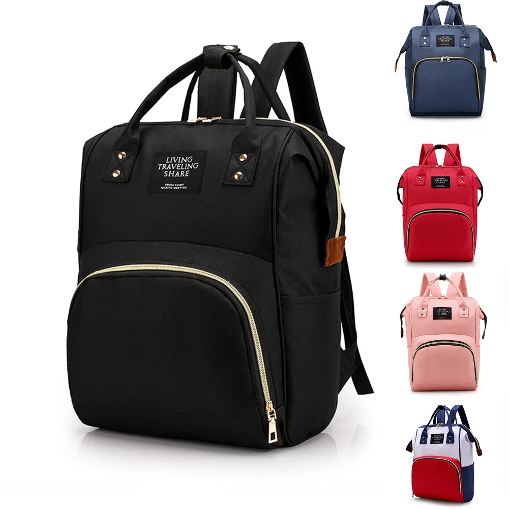 

2023 Fashion Mummy Maternity Nappy Bag Brand Large Capacity Baby Bag Travel Backpack Designer Nursing Bag