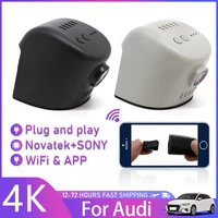 plug and play car dvr wifi dash cam hd 4k for audi a1 a3 a4 a5 a6 a7 a8 a6l a4l a2l q2 q3 q5 q7 q5l q2l tt s3 s5 rs3 2016 2022
