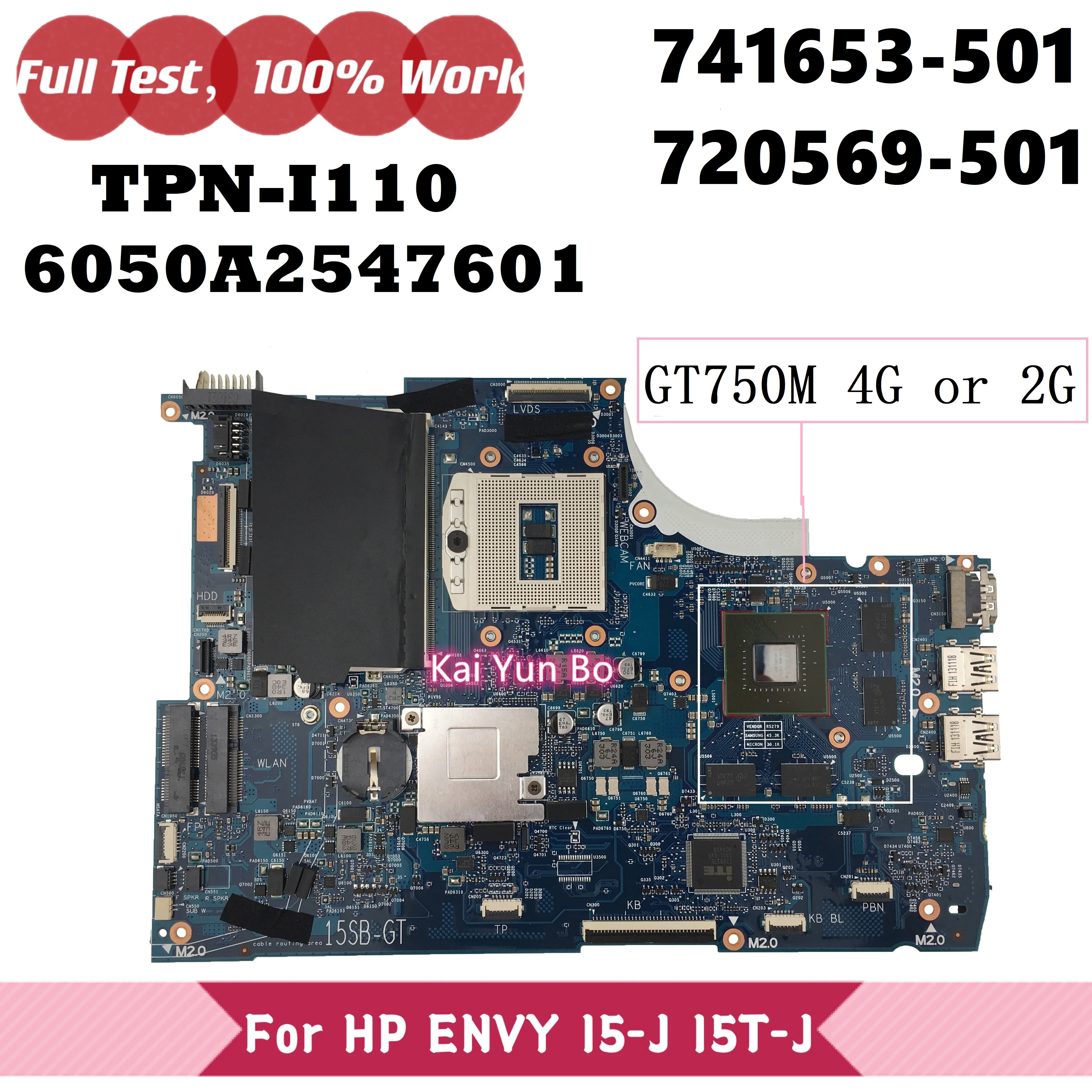 

Материнская плата HP ENVY 15-J 15-J105TX 15T-J Материнская плата для ноутбука 741653-501/601/001 720569-501 6050A2547601 Ноутбук W GT750M/4G/2G