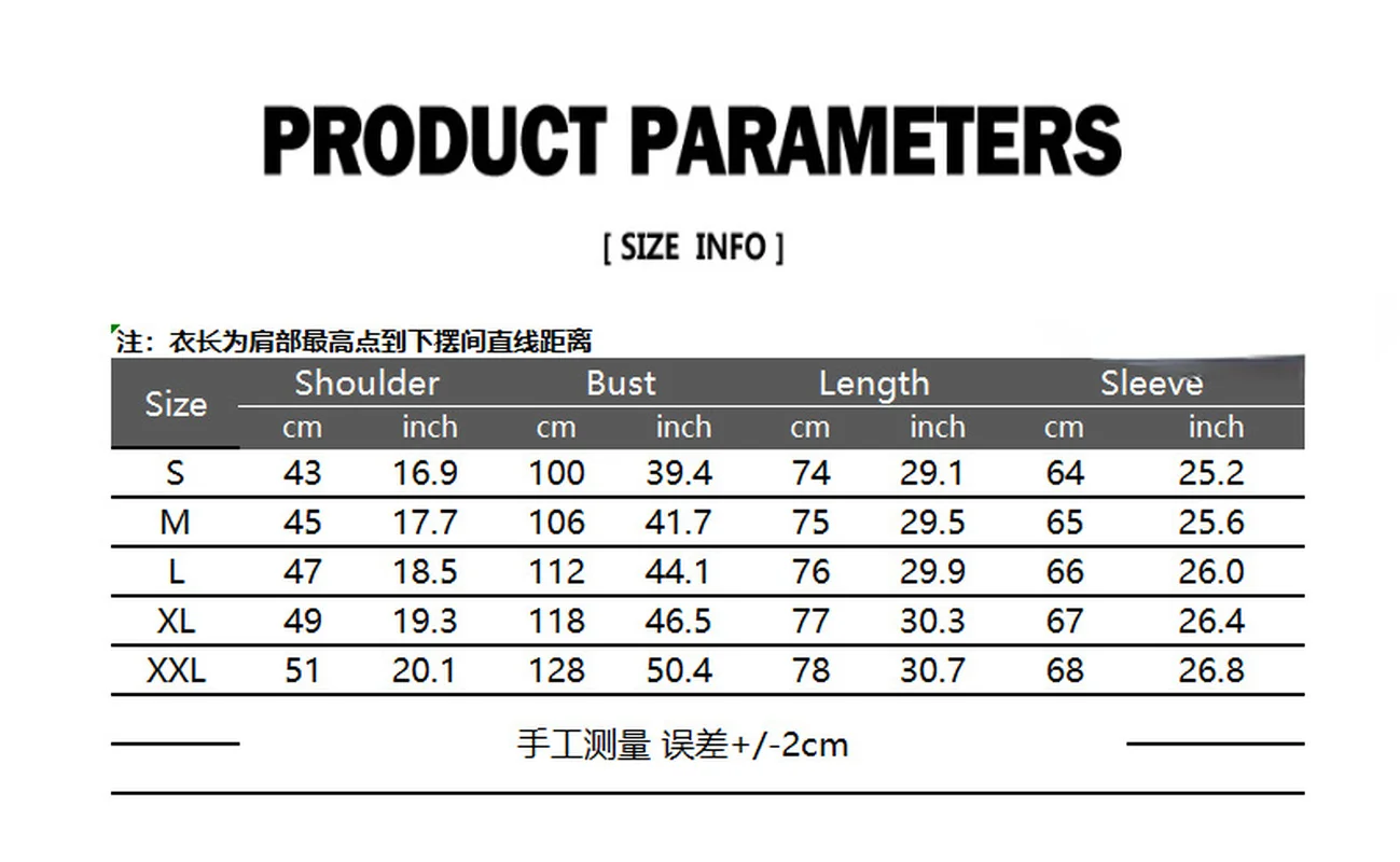 Tang Suit Shirt Men's Long-sleeved Chinese Style Trend Chinese Style Button-up Shirt Fashion Men's Clothing Chinese Print Shirt