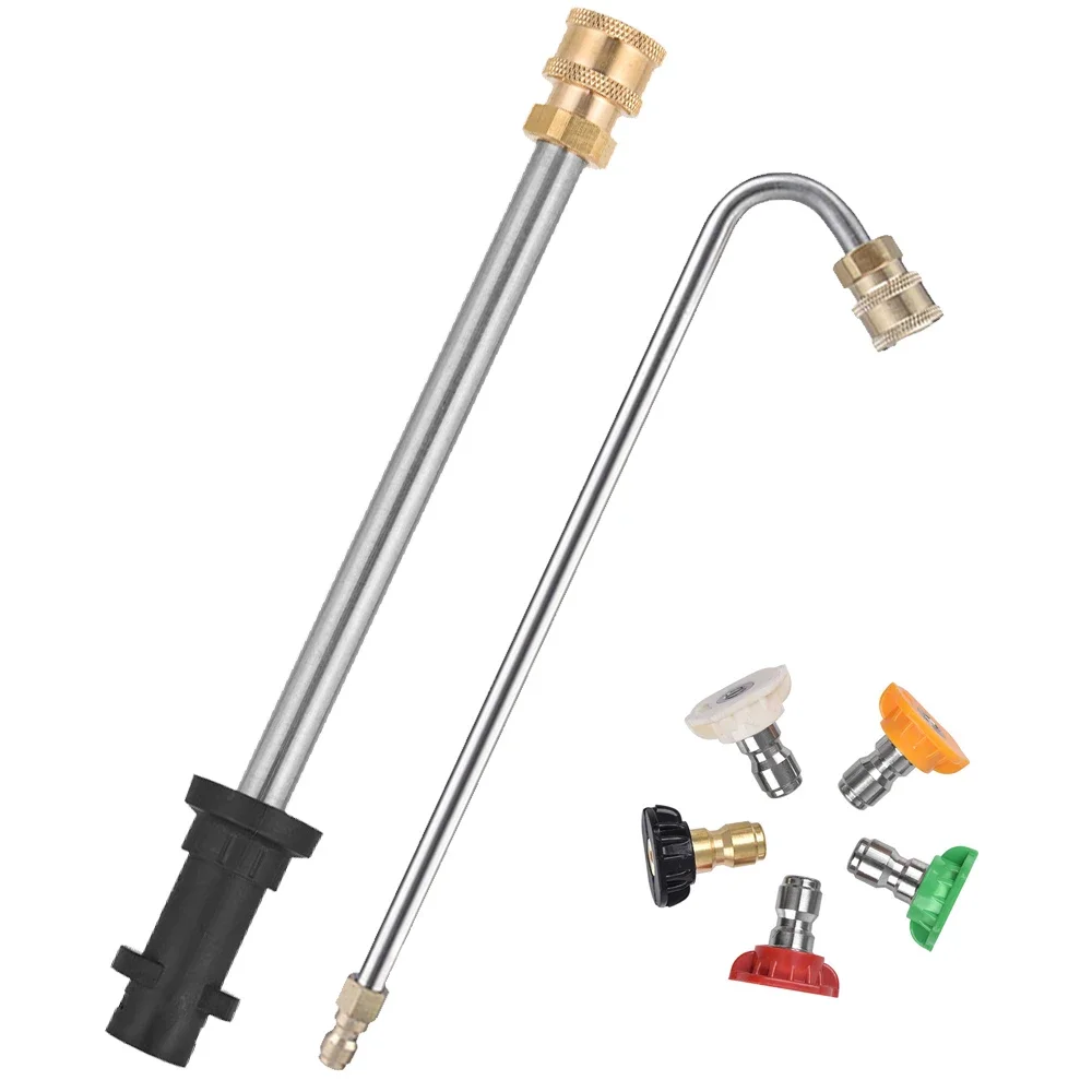 Угловая насадка-распылитель насадка для мойки под шасси совместимая с мойкой