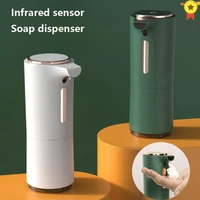 250ml automatic liquid soap dispenser smart sensor soap dispensador touchless xiomi soap dispenser for kitchen bathroom