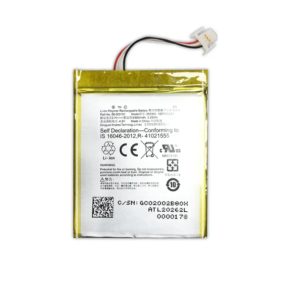 Аккумуляторная батарея 890 мАч для Amazon Kindle 7 7-го поколения 6-дюймовый электронный