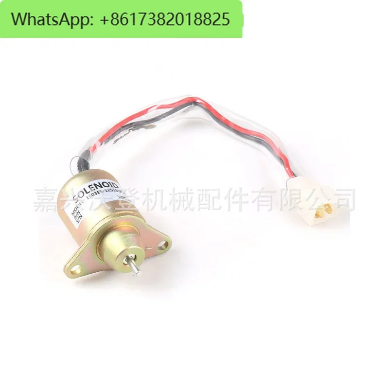 12В150ES-12S5SUC5S 119653 -77950 SA-5190-12