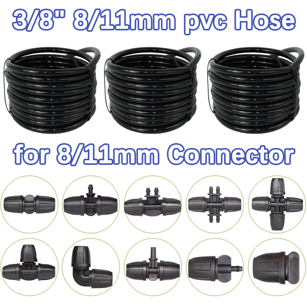 Поливочный шланг 10-30 м 3/8 дюйма 8/11 мм