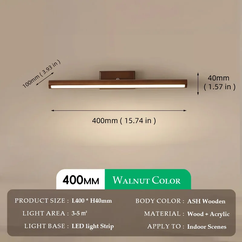 

Деревянный настенный светильник Wabi-sabi